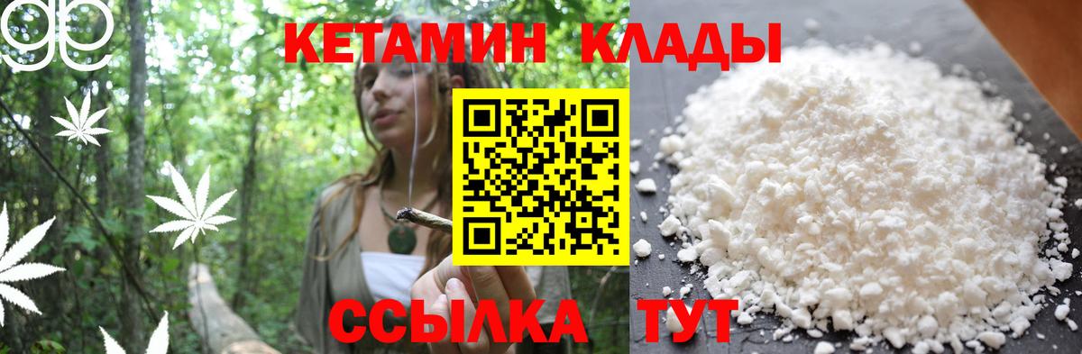 Бутират Дюртюли