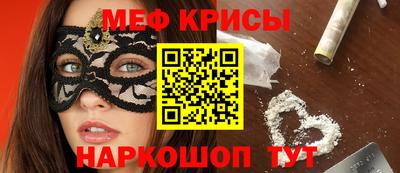 трава Нальчик