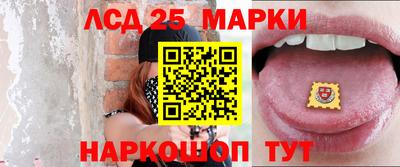 метадон Новозыбков