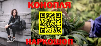 трава Нальчик