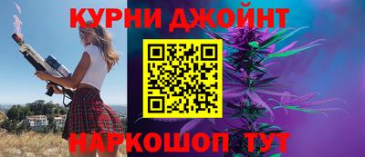MESCALINE Новодвинск
