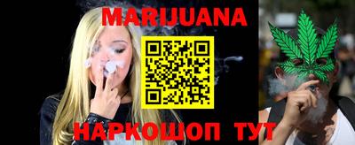 марки lsd Новокубанск