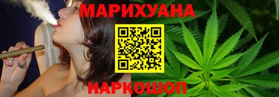 марки lsd Новокубанск