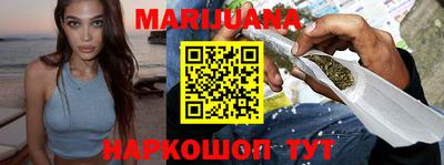 метадон Новозыбков