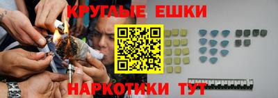 соль ск Нарткала