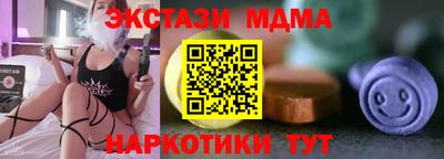 соль ск Нарткала