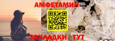 соль ск Нарткала