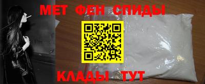 трава Нальчик