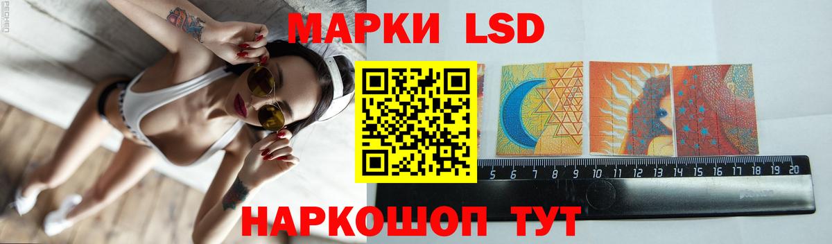 LSD-25 экстази ecstasy  LSD-25 экстази ecstasy  Дюртюли    онион  Вход с VPN 