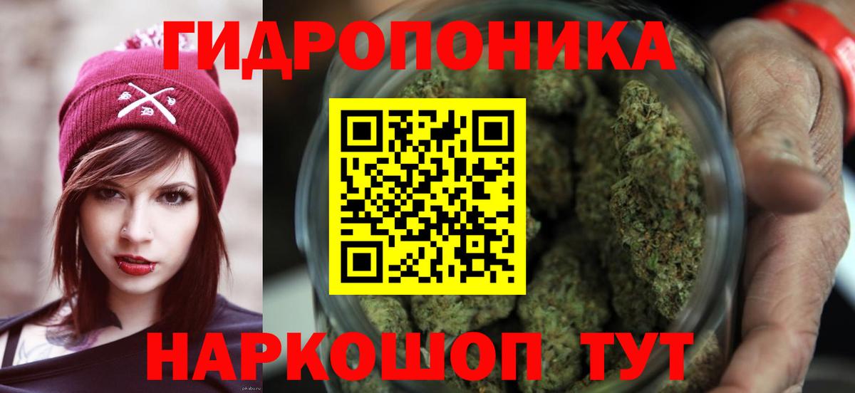 Каннабис MAZAR  Вход с VPN  Шишки марихуана SATIVA & INDICA  Шишки марихуана конопля  Бошки марихуана индика  Дюртюли 